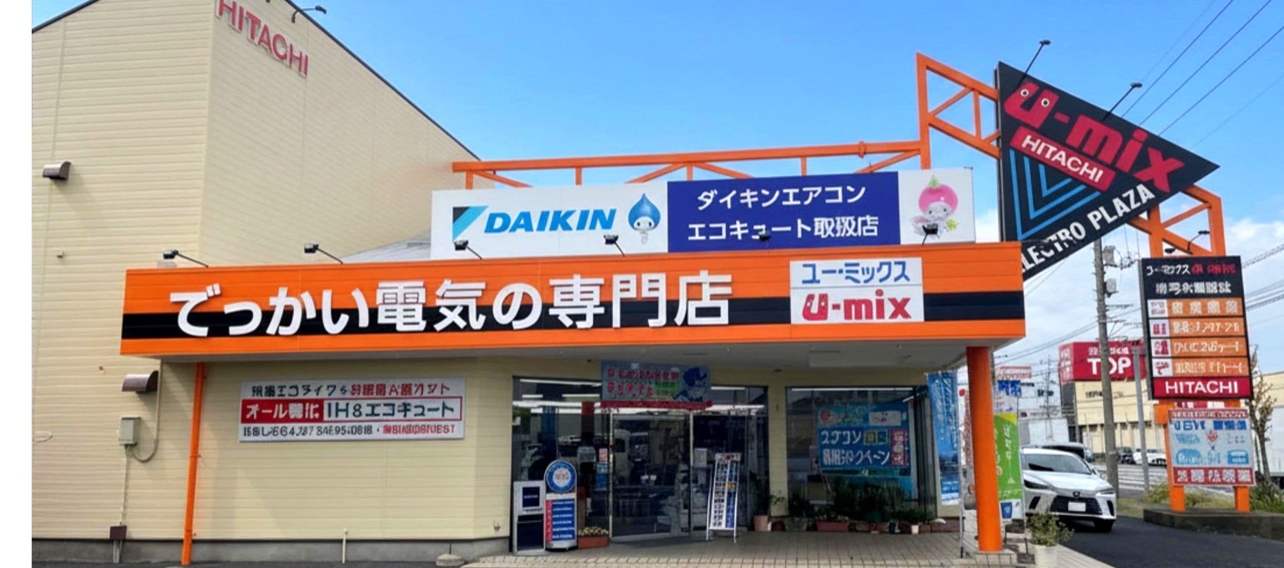 shop1.jpg