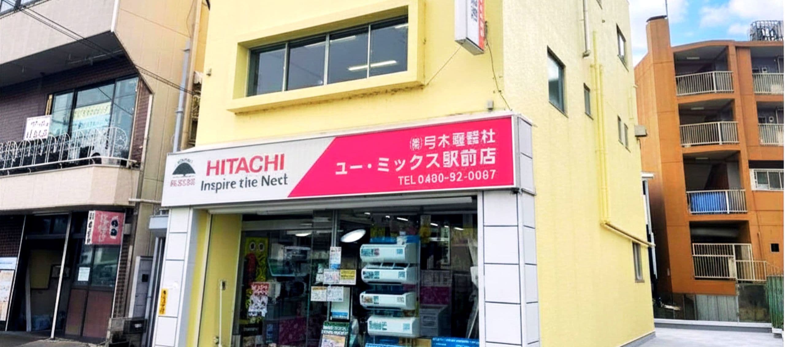 shop4.jpg