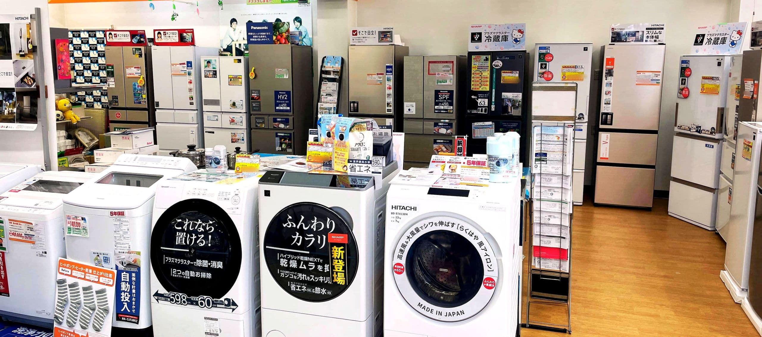 shop3.jpg