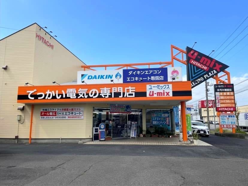 shop1_s.jpg