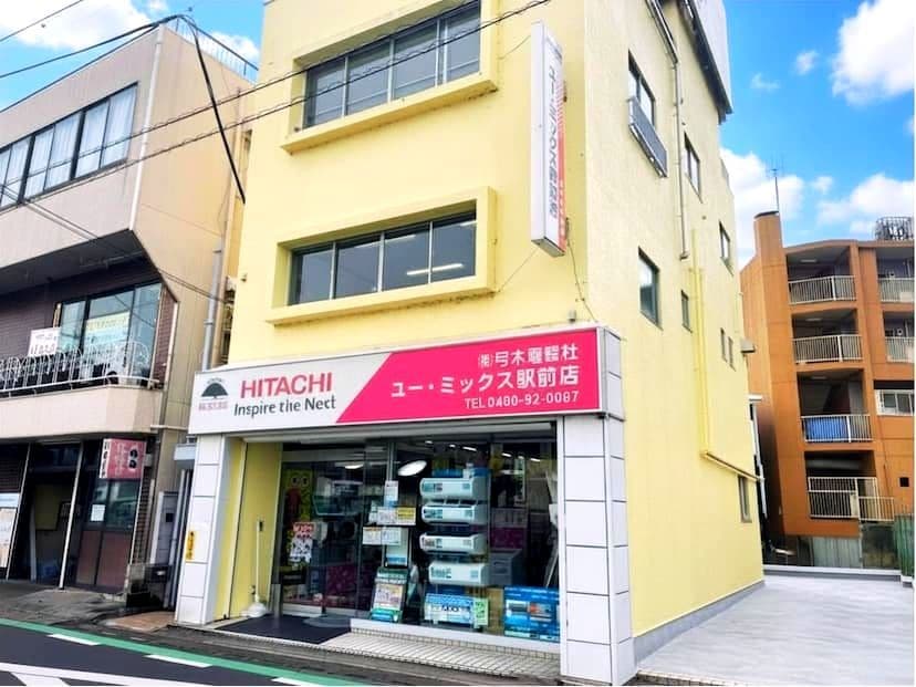 shop4_s.jpg