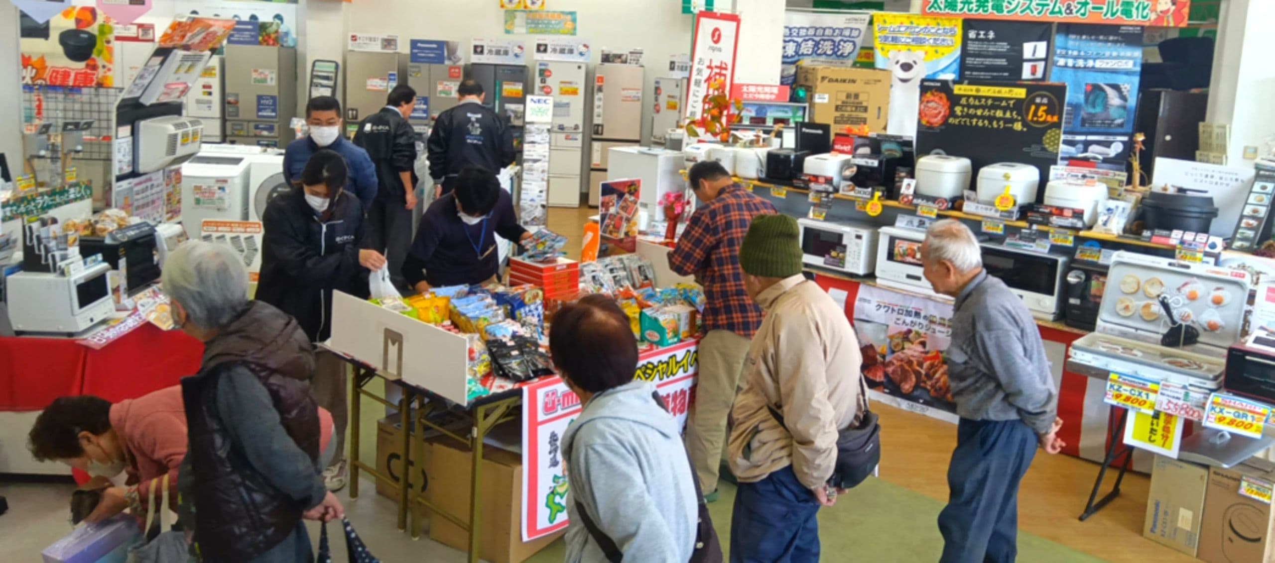 shop5.jpg