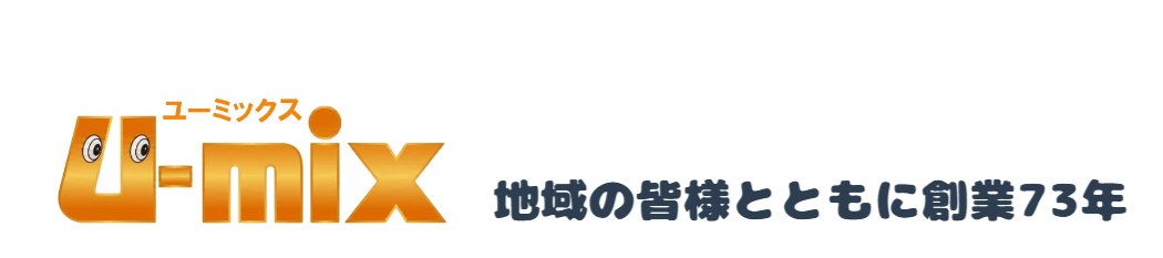 U-mixのロゴ。TOPページへのリンク